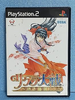 Amazon.co.jp: サクラ大戦 ~熱き血潮に~(通常版) : ゲーム