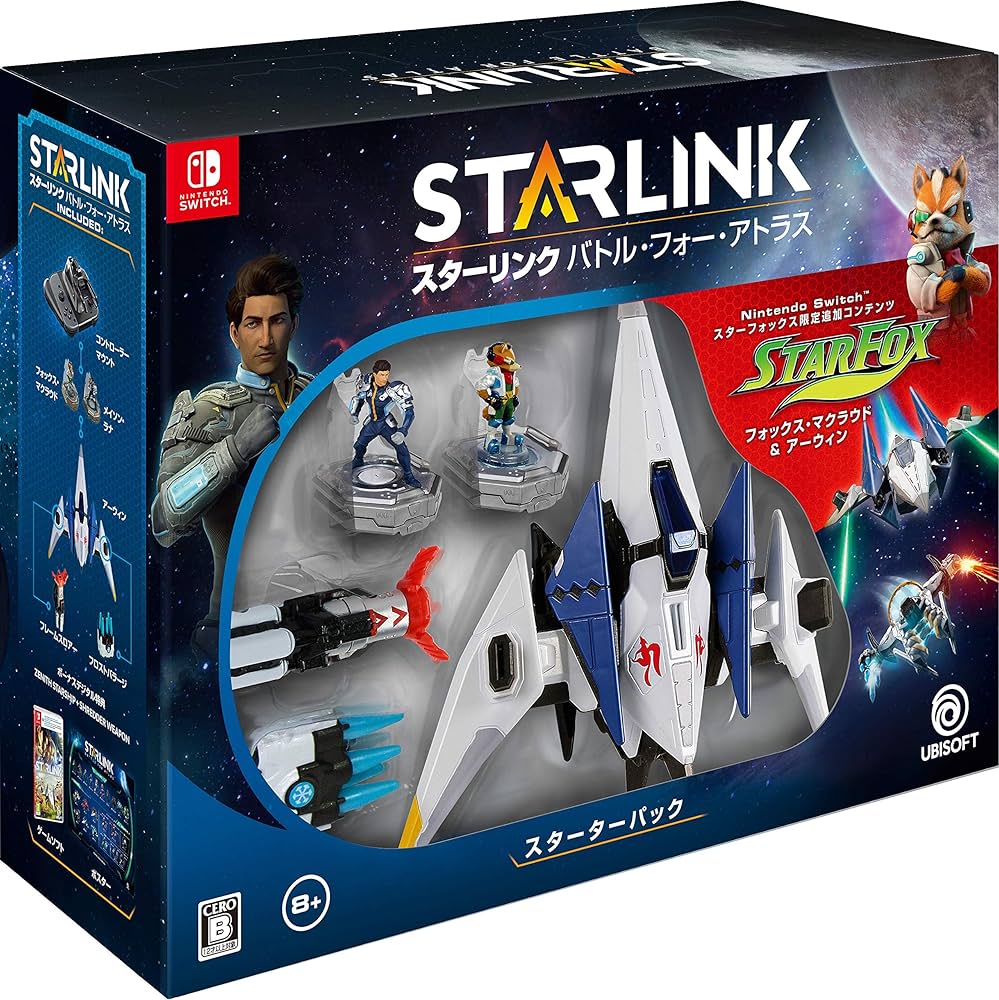 Amazon.co.jp: スターリンク バトル・フォー・アトラス スターター