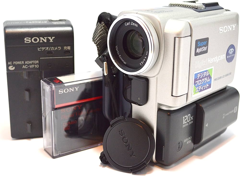 Amazon | SONY DCR-PC5 2.5型液晶モニター搭載デジタルビデオカメラ