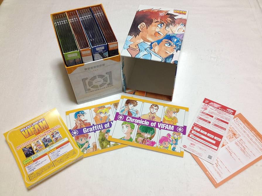 Amazon.co.jp: 銀河漂流バイファム COMPLETE BOX (完全初回限定生産