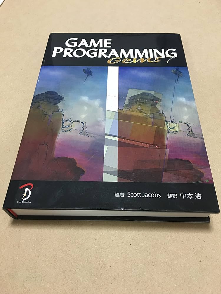 Game Programming Gems 7 日本語版 | Scott Jacobs, 加藤 諒, 中本 浩