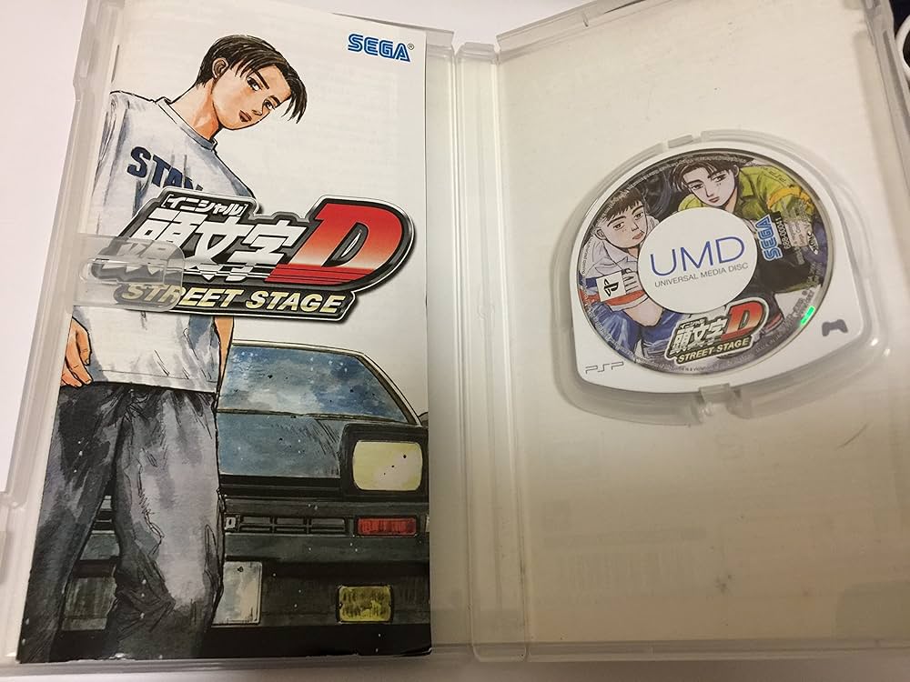 Amazon | 頭文字D STREET STAGE - PSP | ゲームソフト