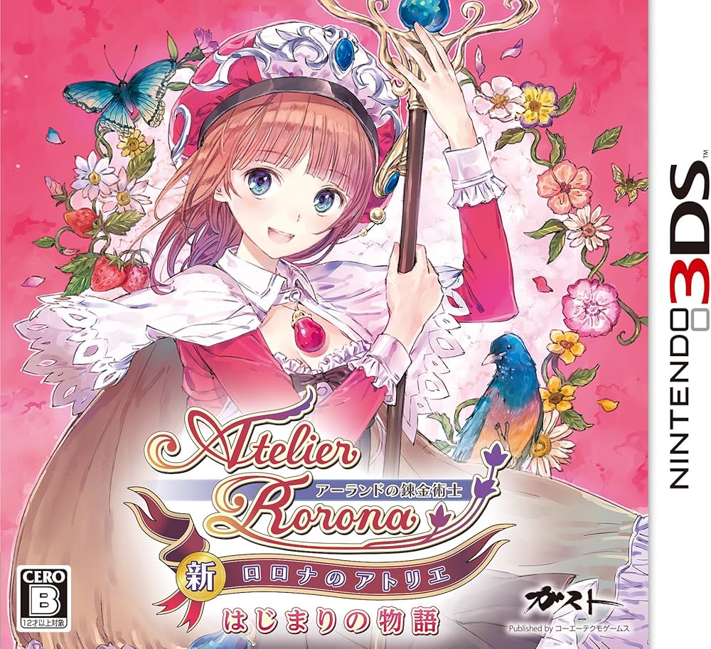 Amazon.co.jp: 新・ロロナのアトリエ はじまりの物語 ~アーランドの