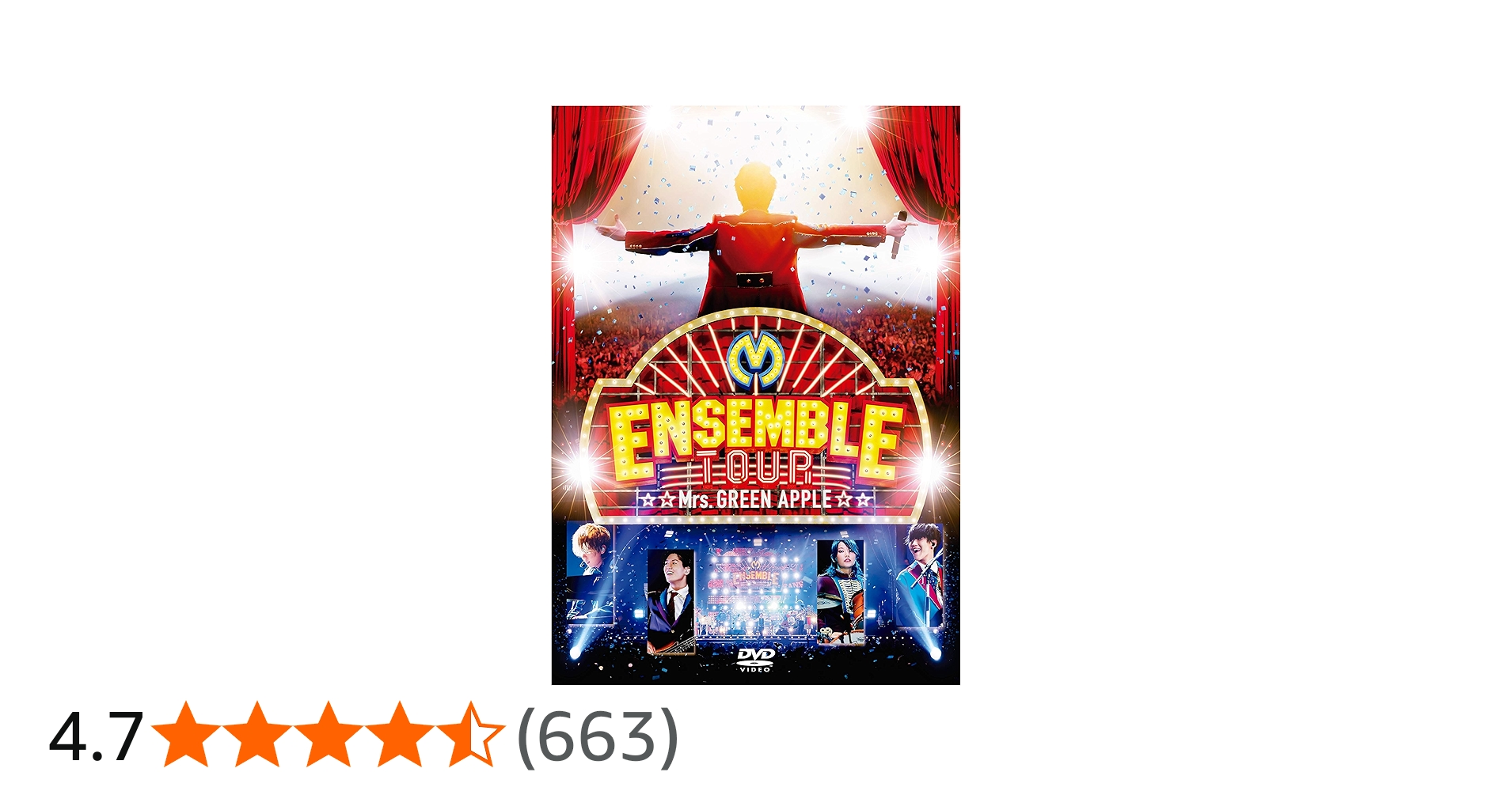 Amazon.co.jp: ENSEMBLE TOUR ~ソワレ・ドゥ・ラ・ブリュ~ [DVD] : Mrs
