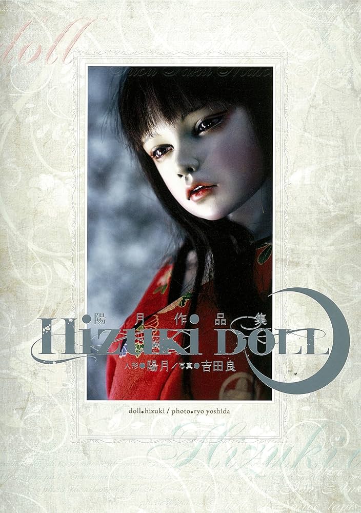 油絵 98歳まで天命を全うした画家 古川 幸 の作品 ドール F8号 油絵 98