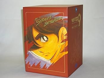 Amazon.co.jp: サイボーグ009 バトルアライブ 全9巻セット [マーケット