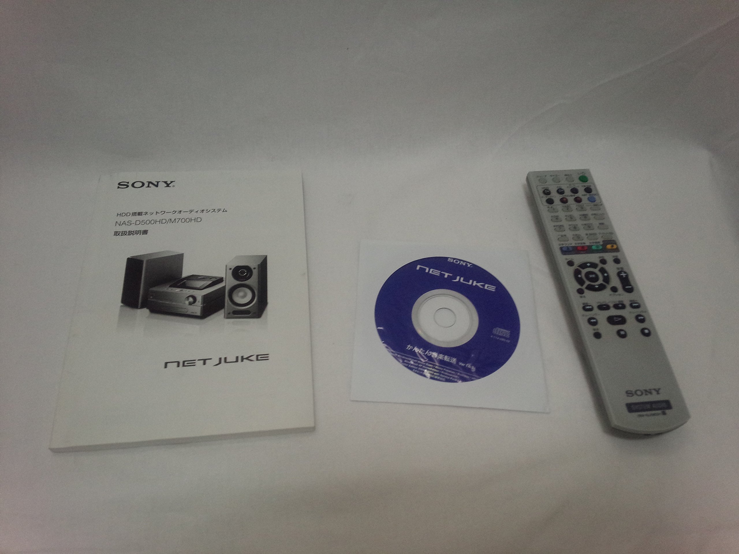 Amazon.co.jp: SONY NETJUKE HDD/CD対応 ハードディスクコンポ