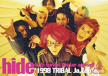 Amazon.co.jp: hide with Spread Beaver appear !! 