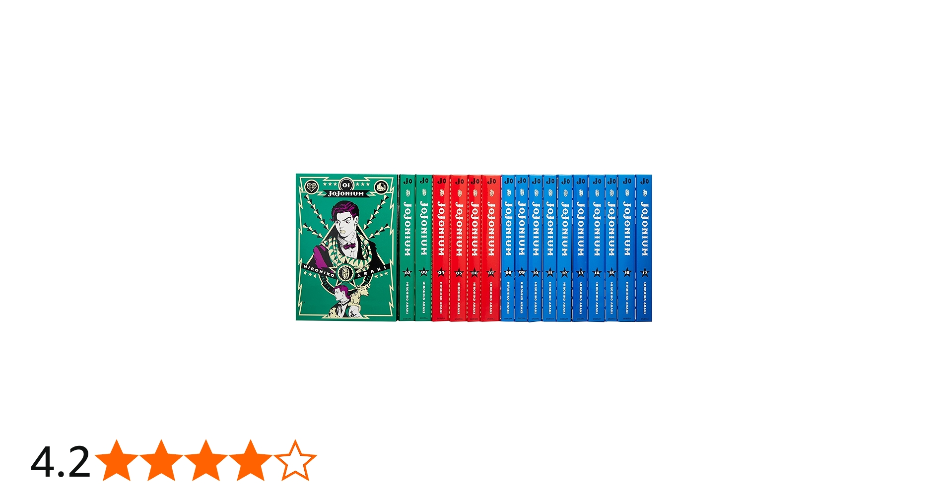 Amazon.co.jp: JOJOnium ジョジョの奇妙な冒険 函装版 コミック 1-17巻