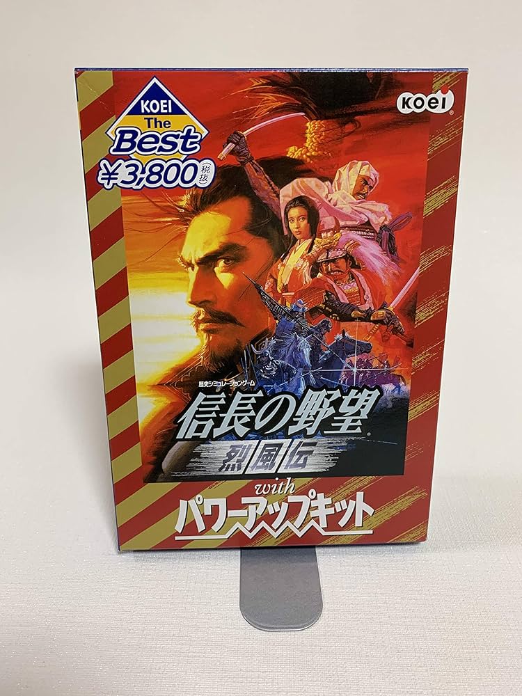 Amazon | KOEI The Best 信長の野望・烈風伝 withパワーアップキット