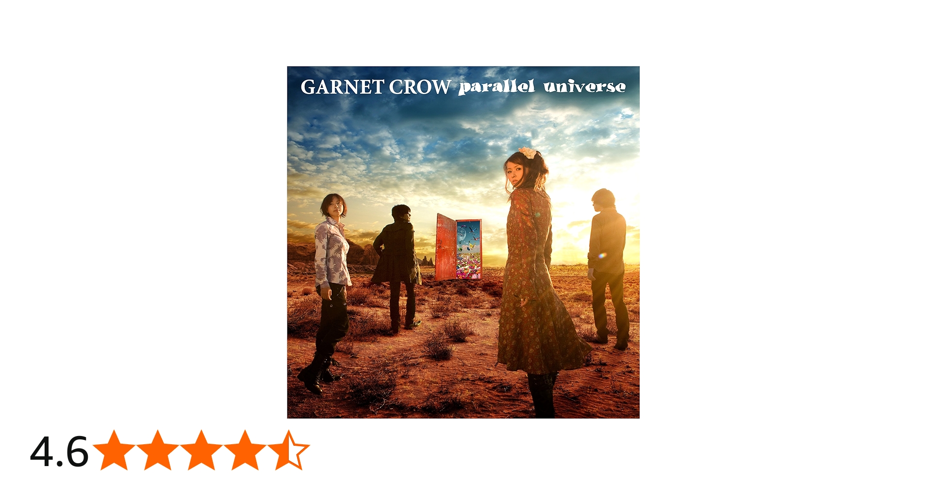 Amazon.co.jp: parallel universe(初回限定盤) - GARNET CROW (DVD付