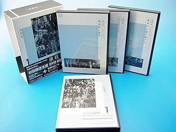 Amazon.co.jp: 演技者。 1stシリーズ Vol.1 (初回限定版) [DVD] : 少年