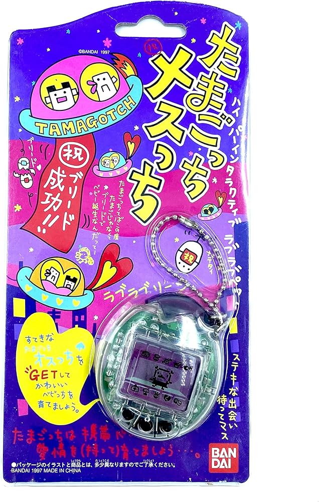 Amazon.co.jp: バンダイ(BANDAI) たまごっち メスっち 透明 : Toys & Games