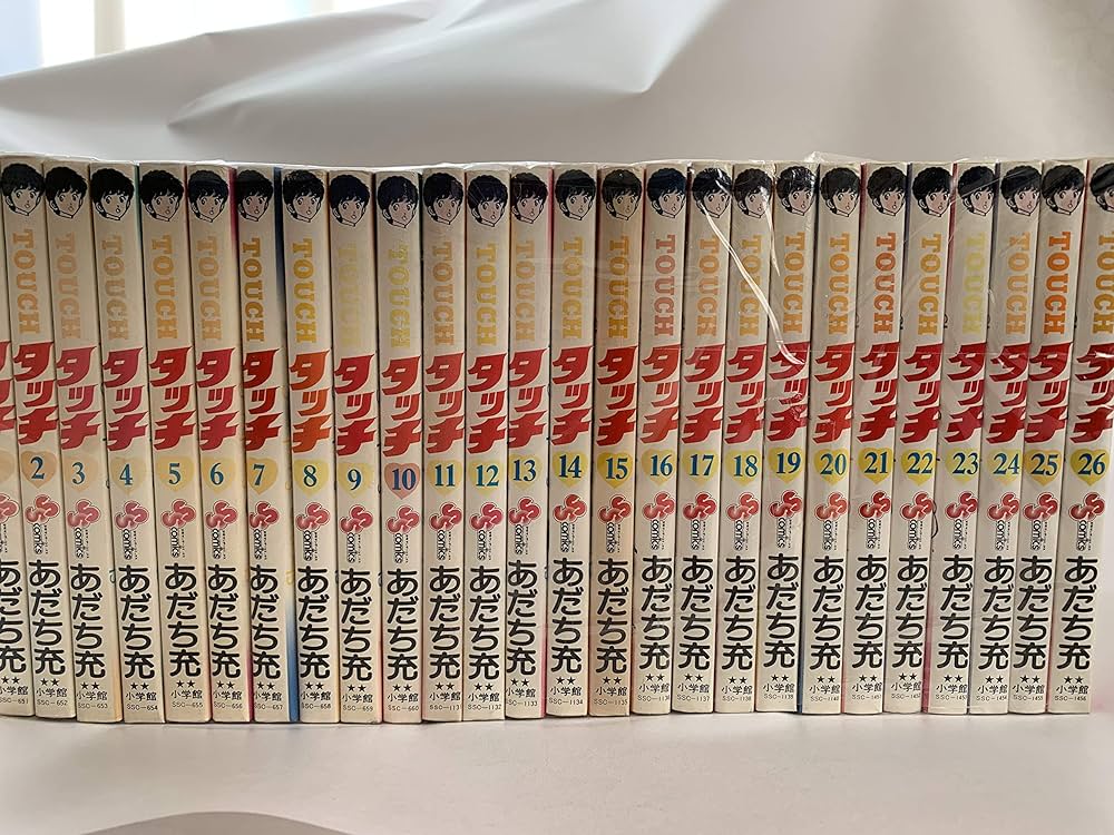 コミック】タッチ（全26巻） |本 | 通販 | Amazon