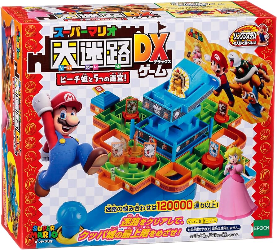 Amazon.co.jp: エポック(EPOCH) 社 スーパーマリオ 大迷路ゲームDX
