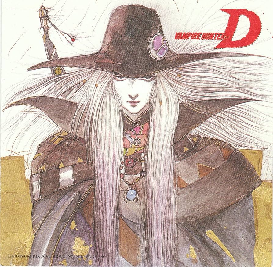 Amazon.co.jp: 吸血鬼ハンターD ― オリジナル・サウンドトラック
