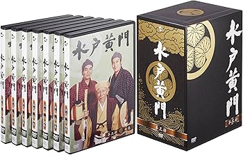 Amazon.co.jp: 水戸黄門DVD-BOX 第三部 : 東野英治郎, 里見浩太朗