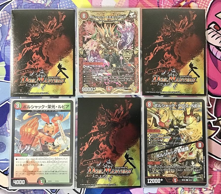 91zVHrYnnrL._AC_UF894,