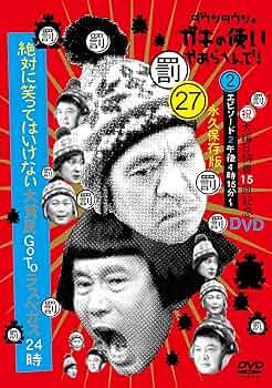 91zb8N+2ncL._AC_UF350,