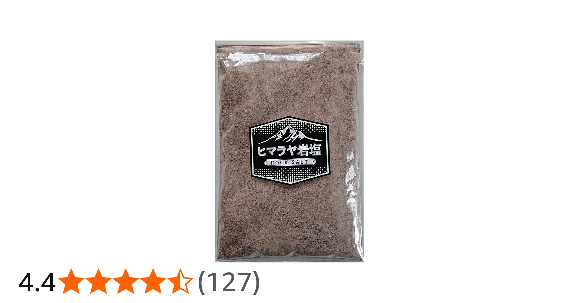 Amazon.co.jp: ヒマラヤ岩塩 ブラックソルト パウダー 食用 700g