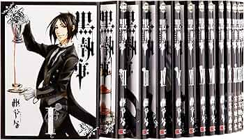 Amazon.co.jp: 黒執事 コミック 1-19巻セット (Gファンタジー