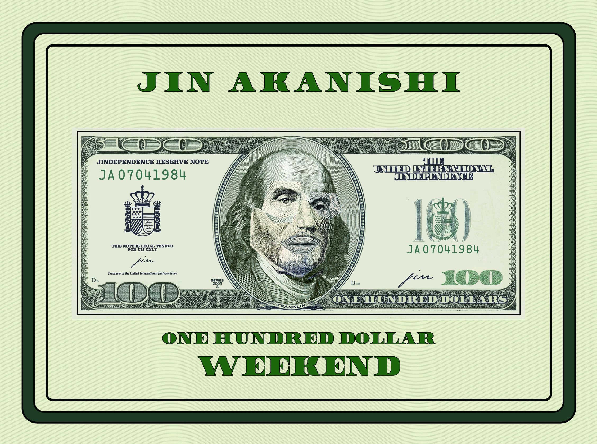 Amazon.co.jp: JIN AKANISHI LIVE 2024 