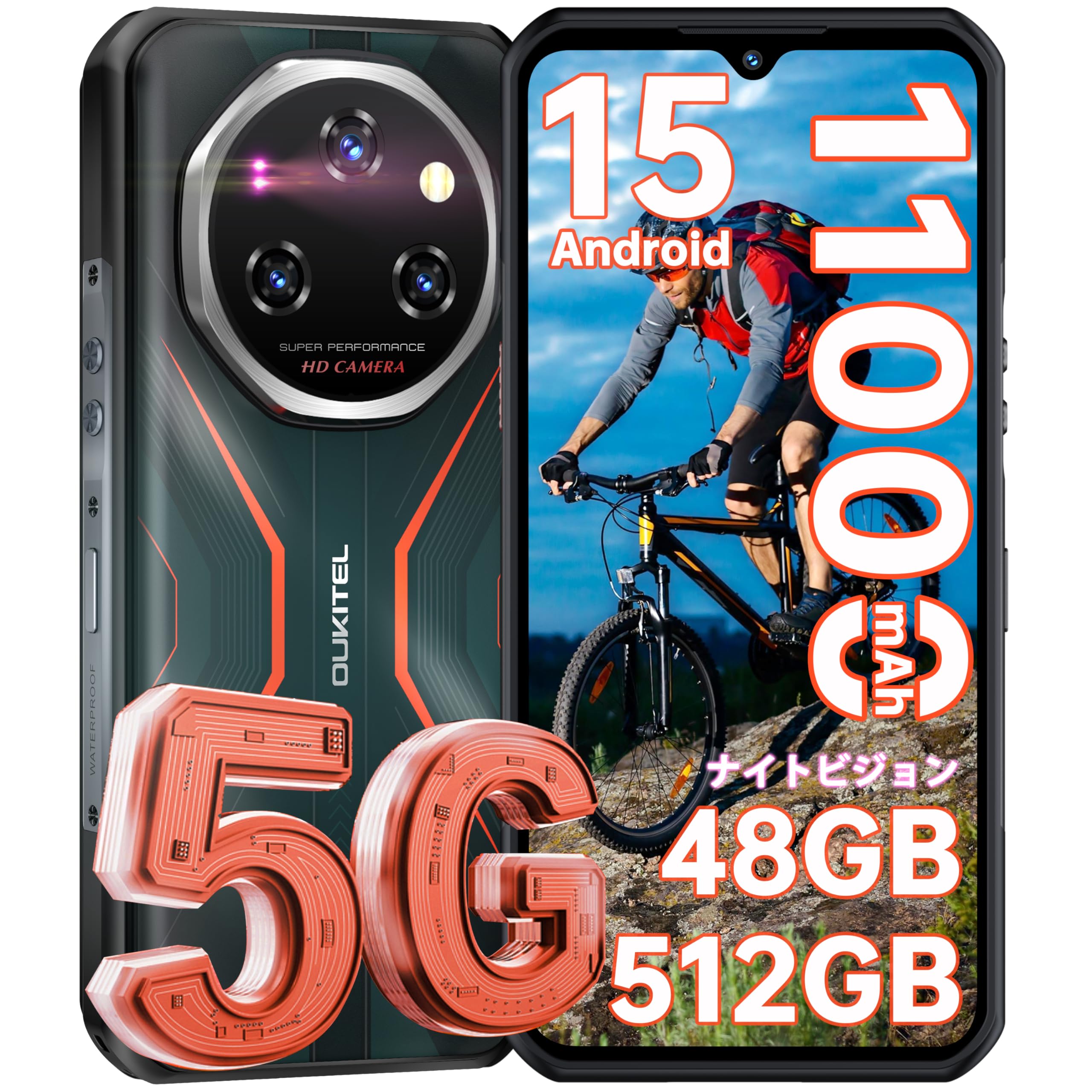 Amazon | 【Android 15】OUKITEL WP55 Proタフネススマホ 5G対応 - SIM