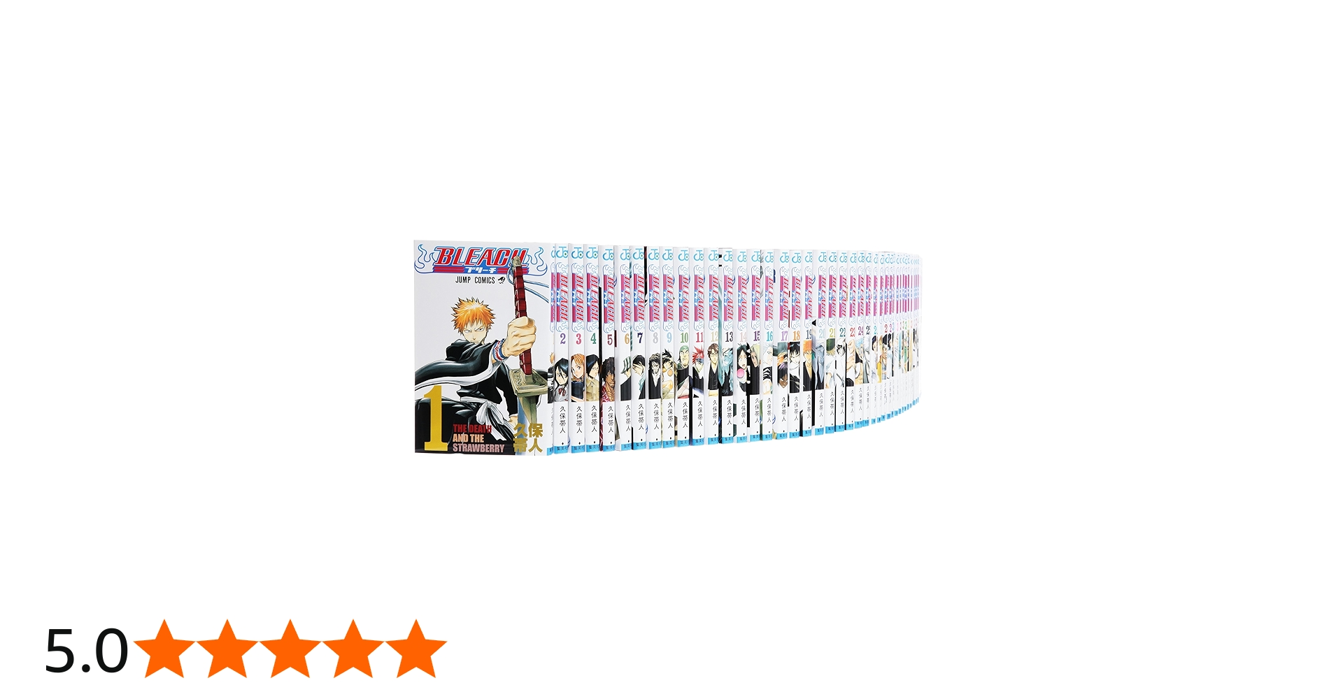 Amazon.co.jp: BLEACH-ブリーチ- コミック 1-62巻セット (ジャンプ