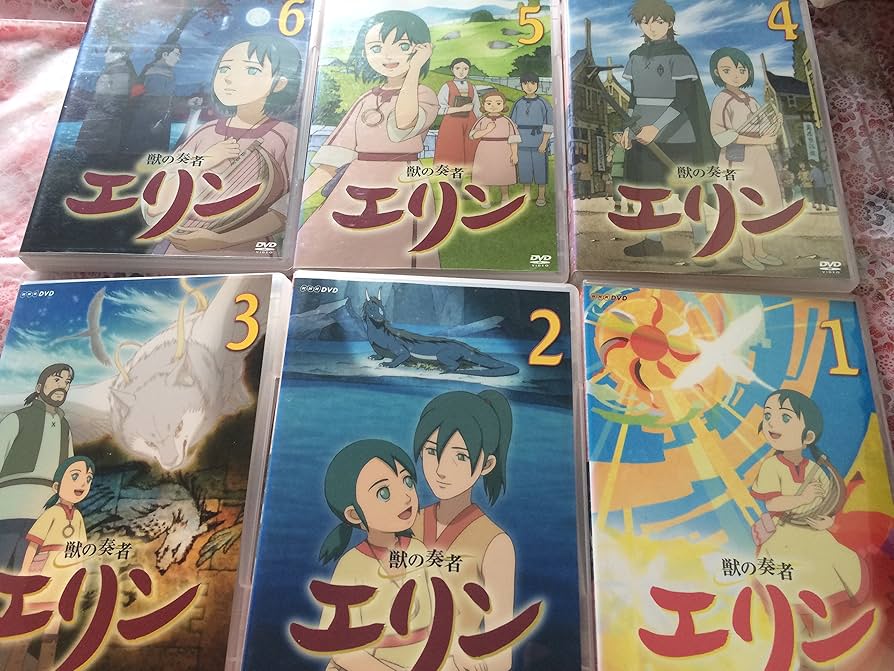 Amazon.co.jp: 獣の奏者 エリン DVD全12巻セット [マーケットプレイス
