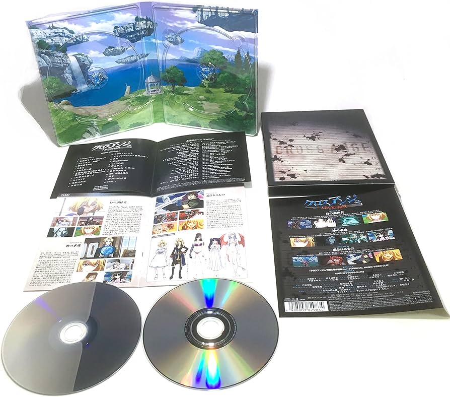 Amazon.co.jp: クロスアンジュ 天使と竜の輪舞 第7巻 [Blu-ray] : 水樹