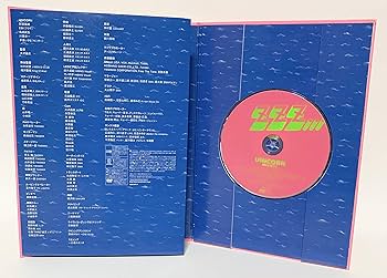 Amazon.co.jp: MOVIE23/ユニコーンツアー2011 ユニコーンがやって来る