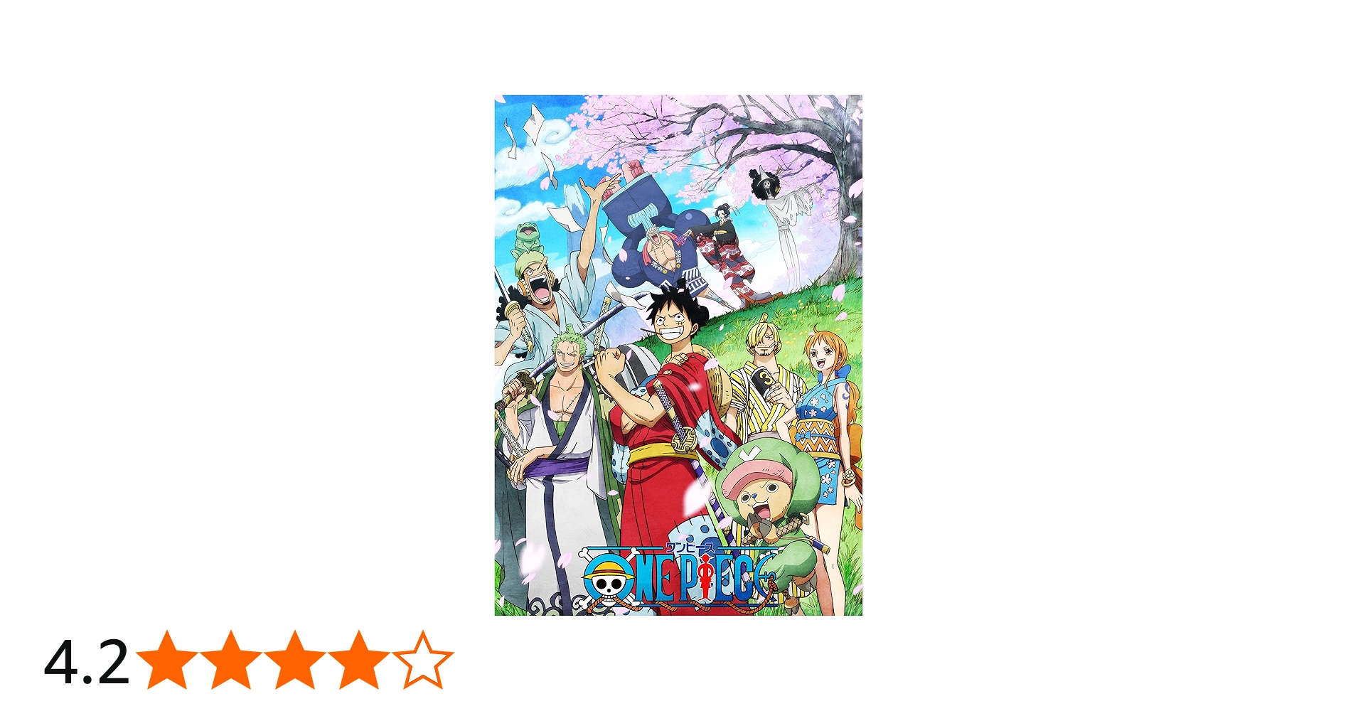 Amazon.co.jp: ONE PIECE ワンピース 20THシーズン ワノ国編 piece.3