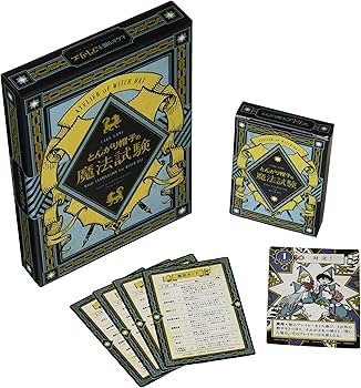 とんがり帽子のアトリエ(5)限定版 (プレミアムKC) | 白浜 鴎 |本