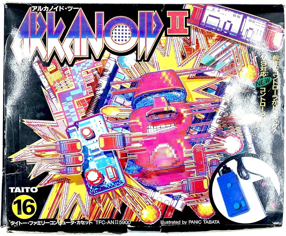 Amazon | アルカノイド2(コントローラ付) | ゲームソフト