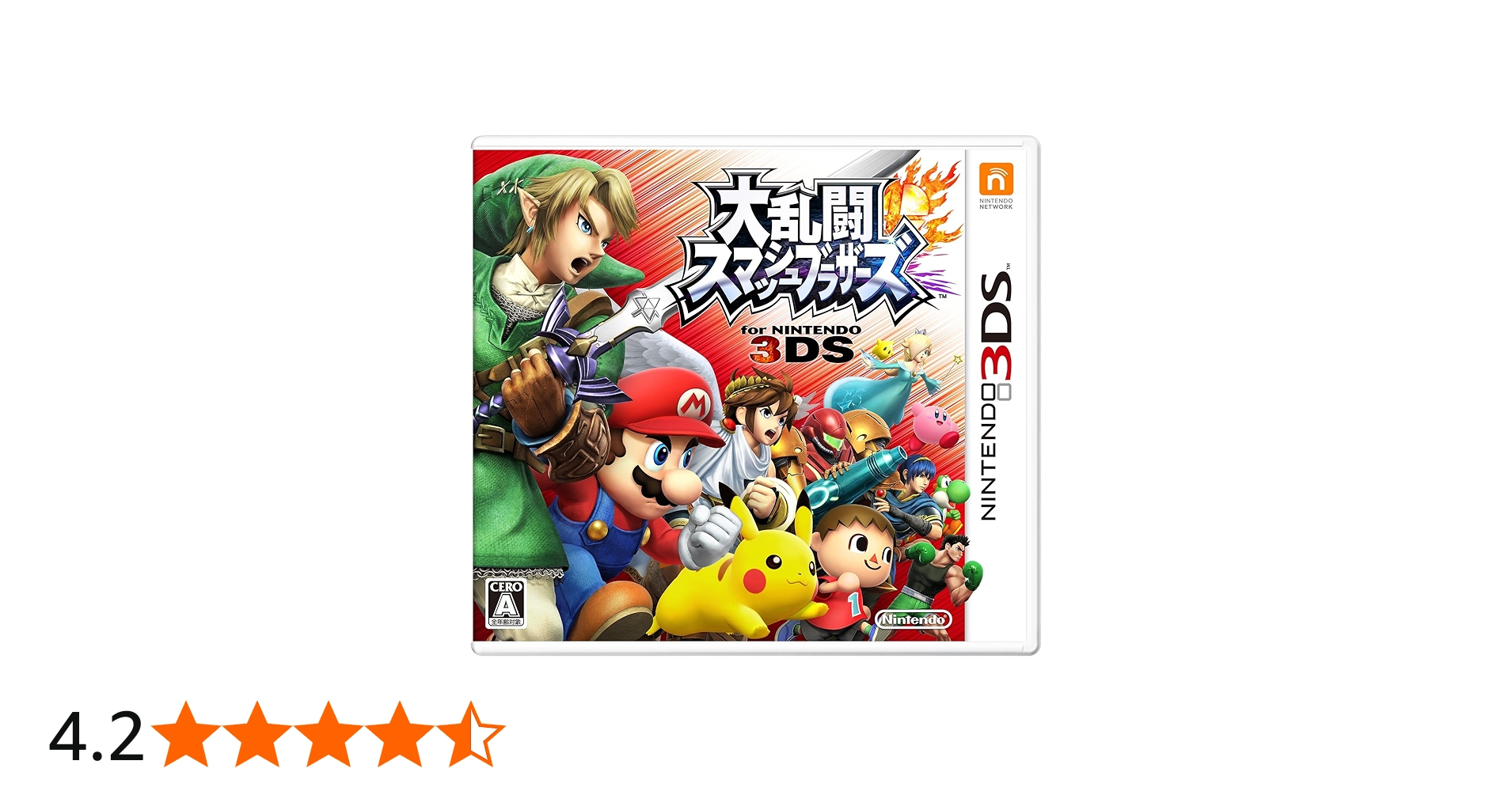 Amazon | 大乱闘スマッシュブラザーズ for ニンテンドー3DS | ゲームソフト