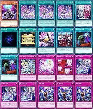 遊戯王 M∀LICE デッキ マリス リトルナイト malice [03951] 遊戯王 M