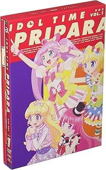Amazon.co.jp: アイドルタイム プリパラ DVD BOX-1 : タカラトミー