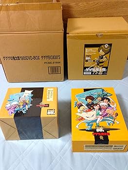 Amazon.com: ゲゲゲの鬼太郎1985 DVD-BOX ゲゲゲBOX80's : Movies & TV