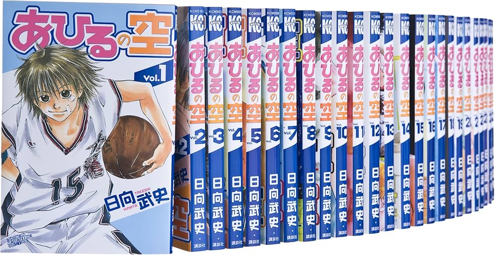 Amazon.co.jp: あひるの空 コミック 1-38巻セット (少年マガジン