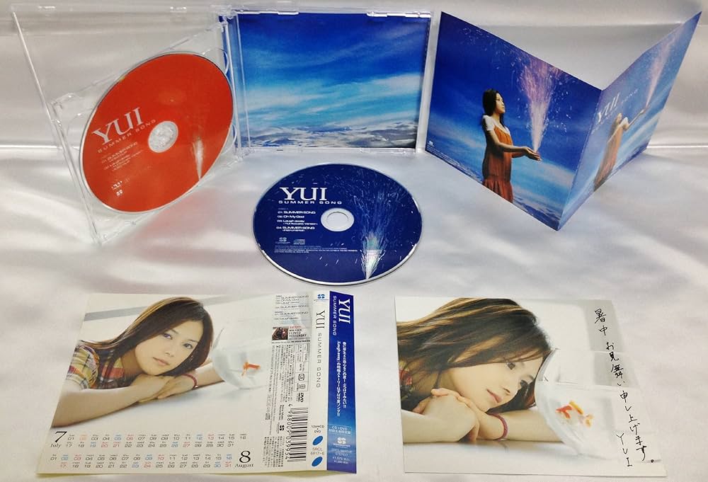 Amazon.co.jp: SUMMER SONG(初回生産限定盤)(DVD付): ミュージック