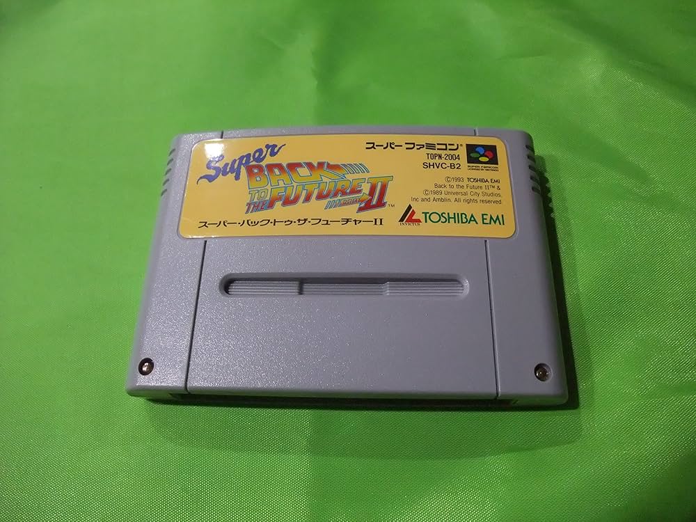 Amazon | スーパー・バック・トゥ・ザ・フューチャー2 | ゲームソフト