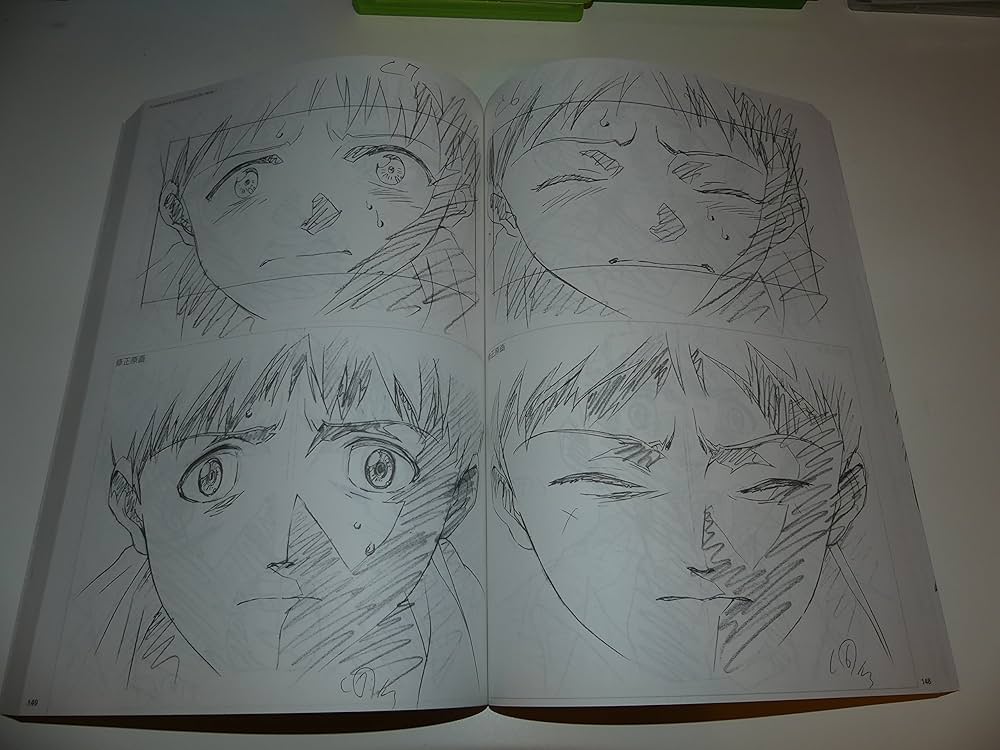 新世紀エヴァンゲリオン劇場版原画集(下) Groundwork of EVANGELION