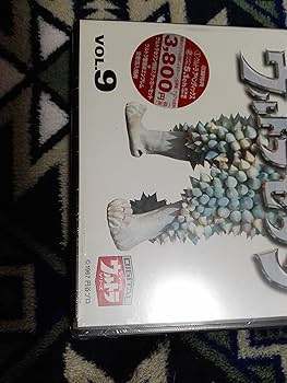 Amazon.co.jp: DVD ウルトラセブン Vol.9 : 特撮(映像), 特撮(映像): DVD