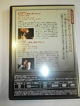 91AukjnV0pL._AC_UF350,