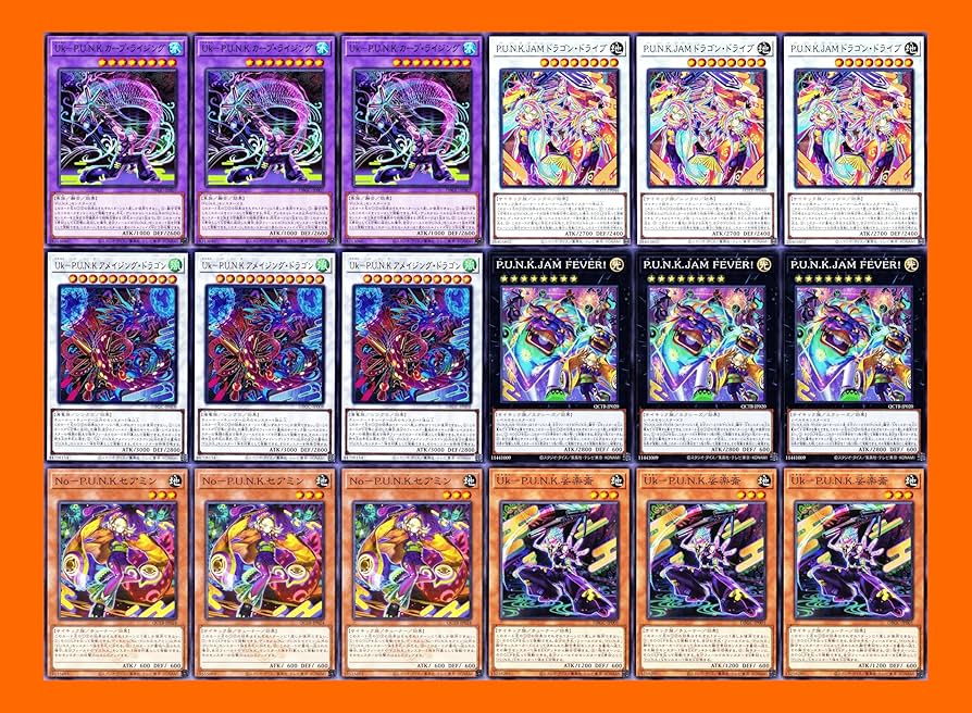 Amazon.co.jp: パンクデッキ P.U.N.Kデッキ 呪雷神ジュラ P．U．N