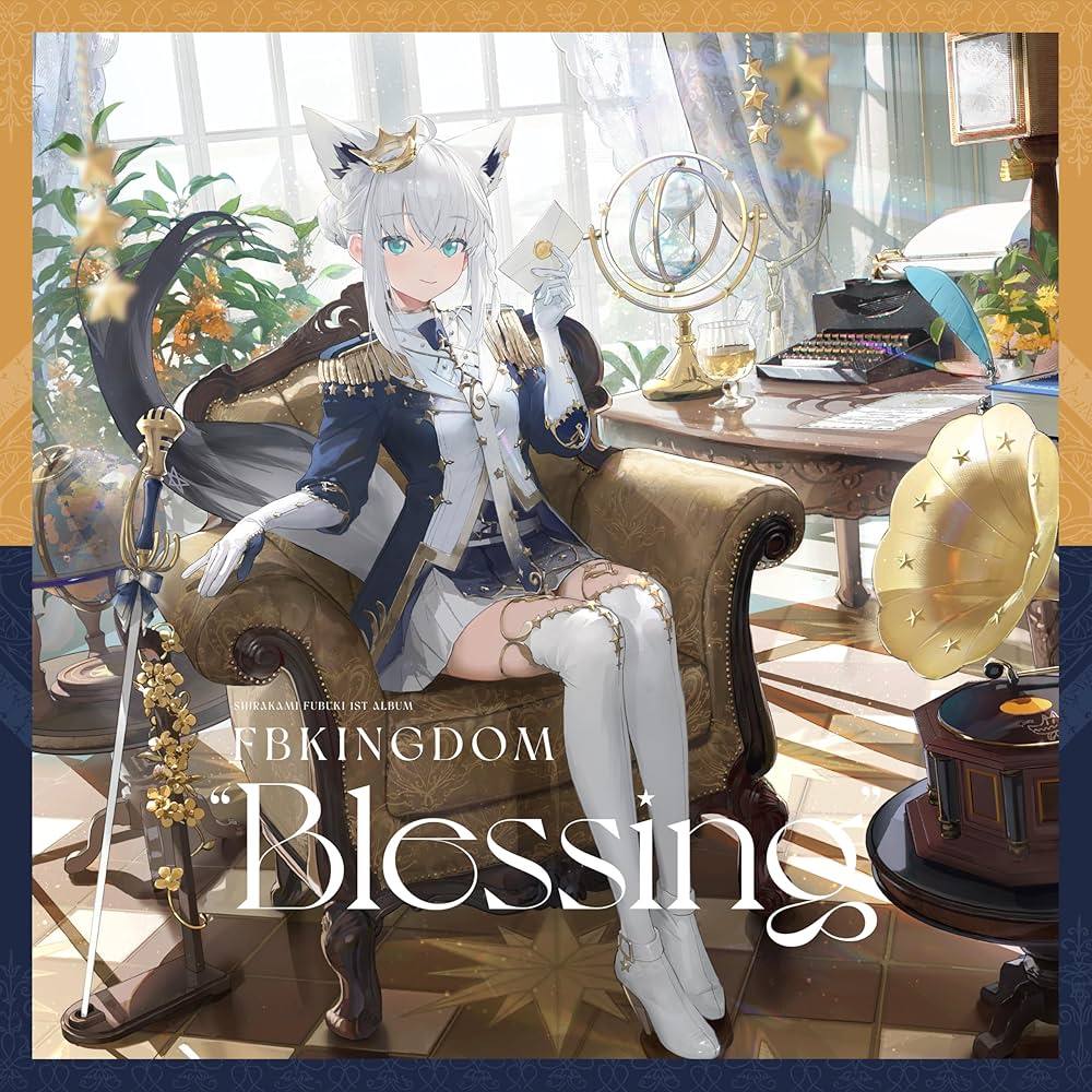 白上フブキ - FBKINGDOM “Blessing” - Amazon.com Music