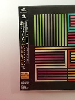 Amazon.co.jp: FUMIYA FUJII ANNIVERSARY BEST“15/25”(初回生産限定盤