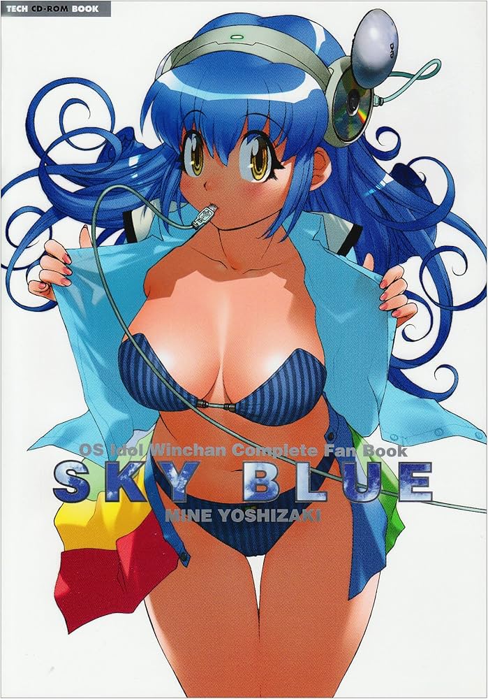 Amazon.co.jp: OSアイドルWinちゃん コンプリートファンブック SKYBLUE