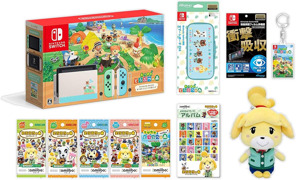 Amazon.co.jp: Nintendo Switch あつまれ どうぶつの森セット+どうぶつ