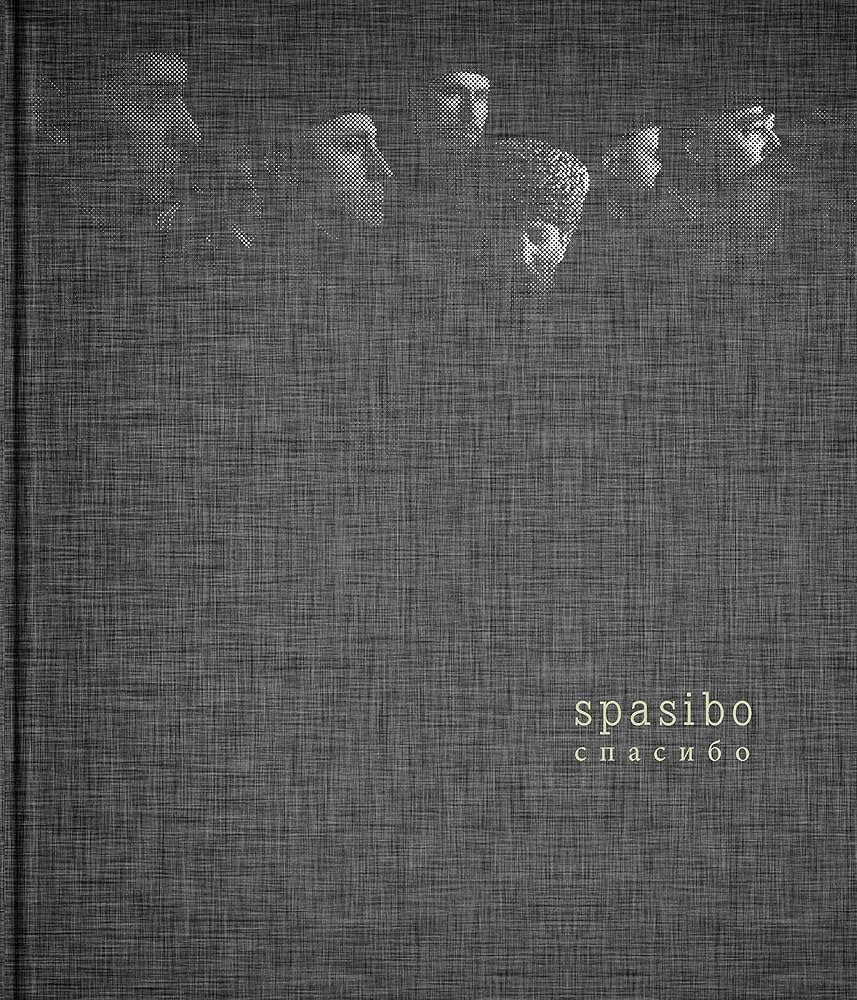 Amazon | Spasibo | Monteleone, Davide | Individual Artists